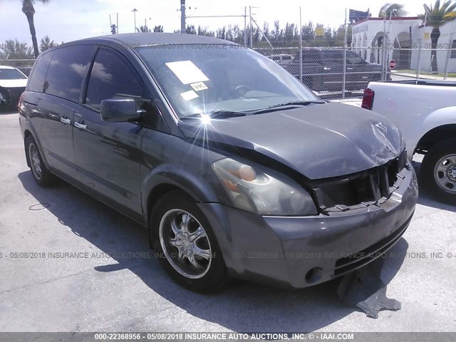 5N1BV28U49N107710 - 2009 NISSAN QUEST S/SE/SL GRAY photo 1