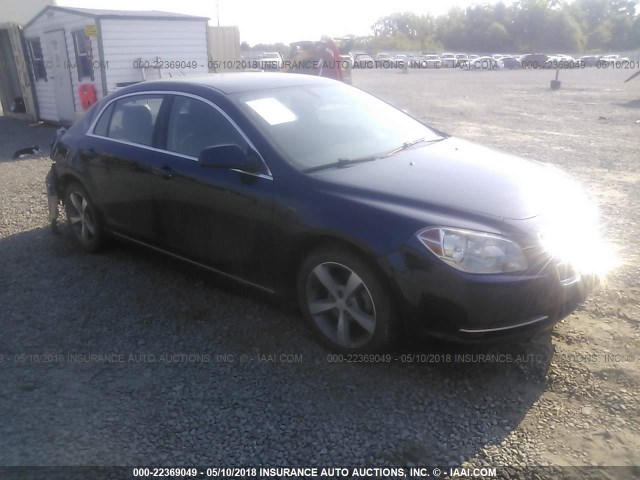 1G1ZC5E15BF303314 - 2011 CHEVROLET MALIBU 1LT BLUE photo 1