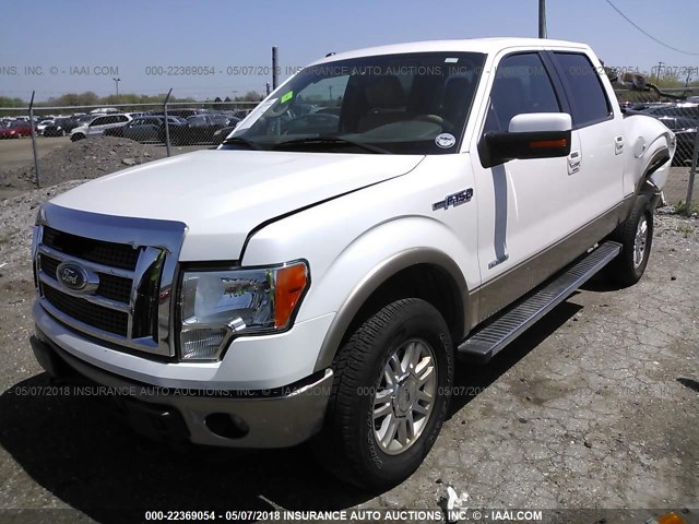 1FTFW1ET1BFD23216 - 2011 FORD F150 SUPERCREW WHITE photo 2