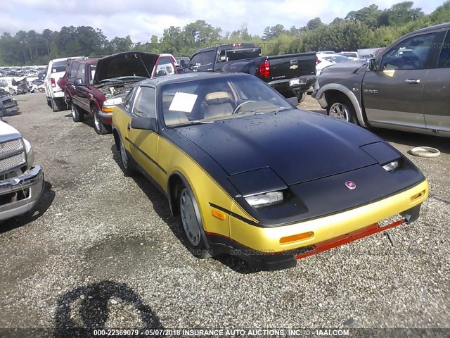 JN1HZ16S6HX128742 - 1987 NISSAN 300ZX 2+2 YELLOW photo 1