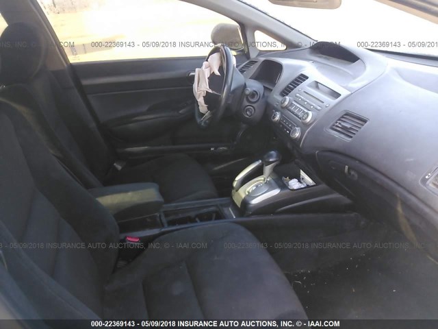 2HGFA1F6XBH516052 - 2011 HONDA CIVIC LX-S 蓝色 照片 5