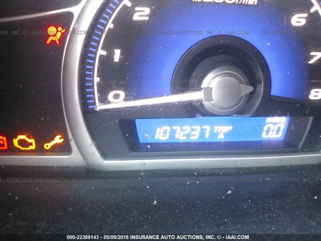 2HGFA1F6XBH516052 - 2011 HONDA CIVIC LX-S 蓝色 照片 7