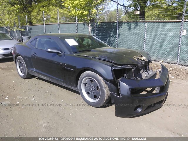 2G1FA1E3XD9207595 - 2013 CHEVROLET CAMARO LS GRAY photo 1