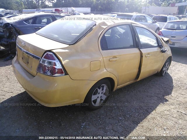 KL1TD56647B162567 - 2007 CHEVROLET AVEO LS YELLOW photo 4