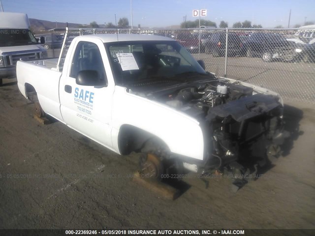 1GCEC14X17Z168830 - 2007 CHEVROLET SILVERADO C1500 CLASSIC WHITE photo 1