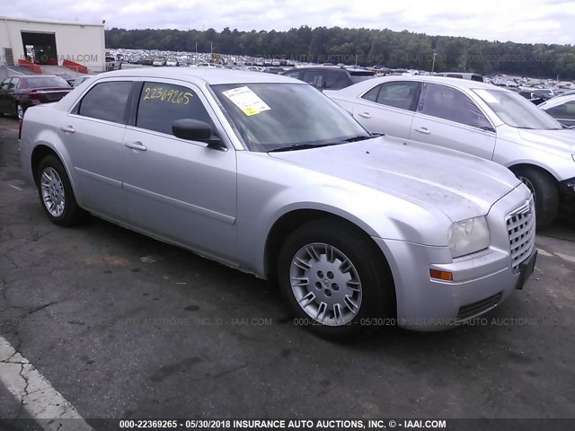 2C3JA43R05H584099 - 2005 CHRYSLER 300 SILVER photo 1