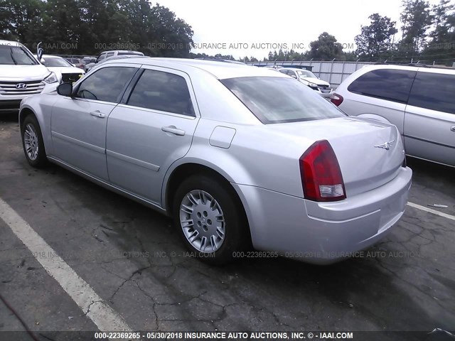 2C3JA43R05H584099 - 2005 CHRYSLER 300 SILVER photo 3