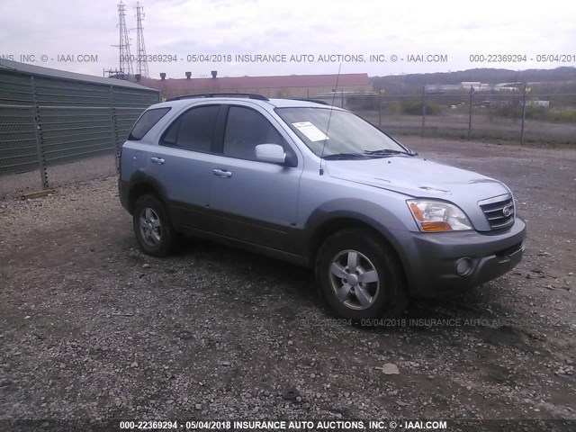 KNDJC736X85864539 - 2008 KIA SORENTO EX/LX Light Blue photo 1