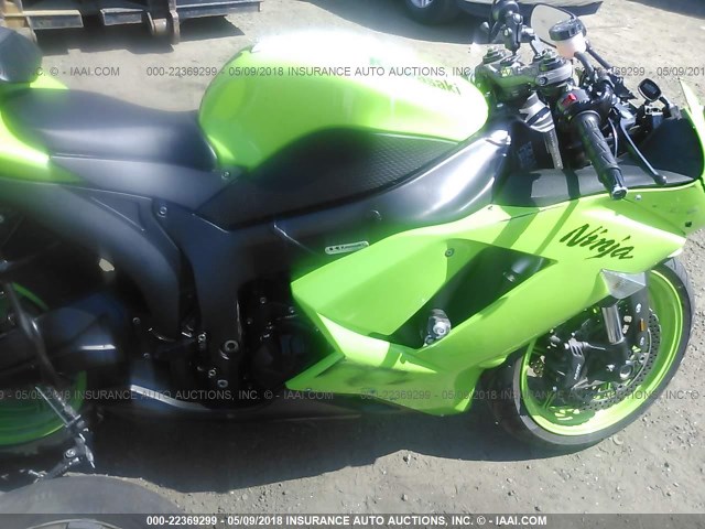 JKAZX4P148A035360 - 2008 KAWASAKI ZX600 P GREEN photo 8