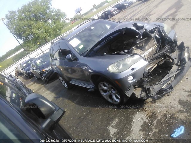 5UXFE83528L164375 - 2008 BMW X5 4.8I GRAY photo 1