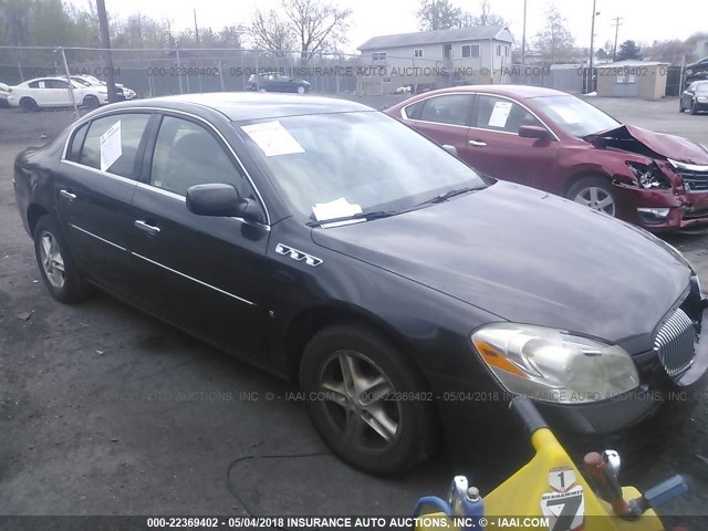 1G4HP57278U179494 - 2008 BUICK LUCERNE CX Dark Brown photo 1