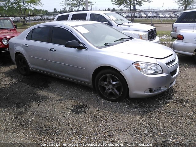 1G1ZA5E01AF230115 - 2010 CHEVROLET MALIBU LS ნაცრისფერი ფოტო 1