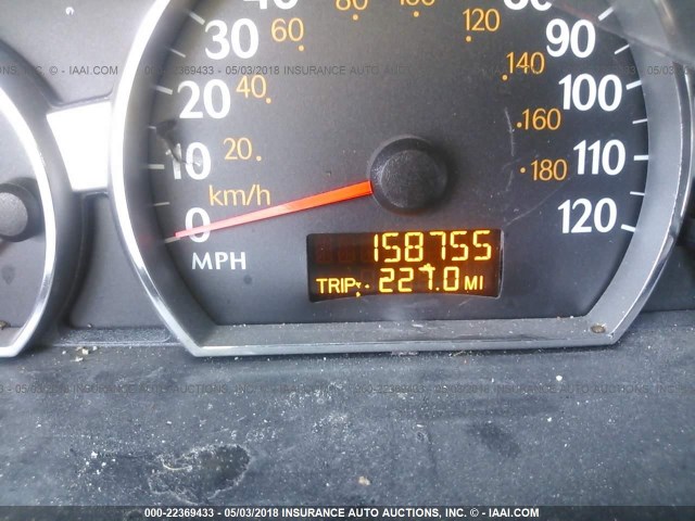 1G8AZ55F37Z100744 - 2007 SATURN ION LEVEL 2 BLACK photo 7