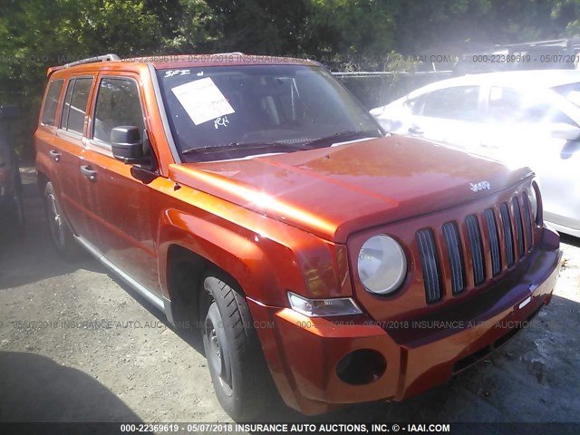 1J8FT28W38D576183 - 2008 JEEP PATRIOT SPORT ORANGE photo 1