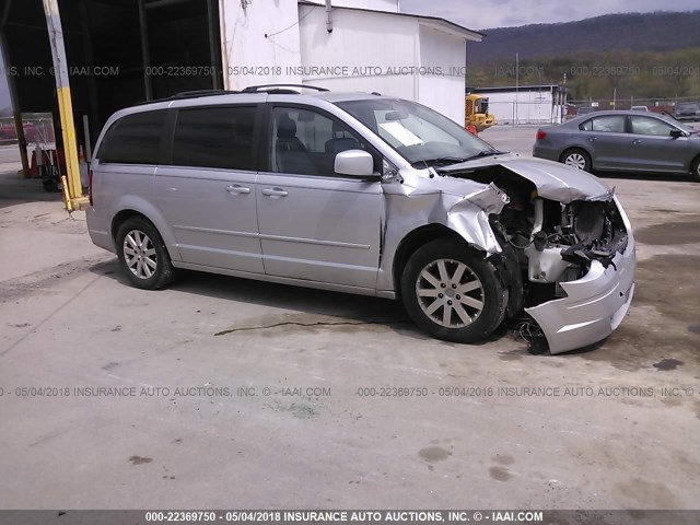 2A8HR54P98R132617 - 2008 CHRYSLER TOWN & COUNTRY TOURING GRAY photo 1