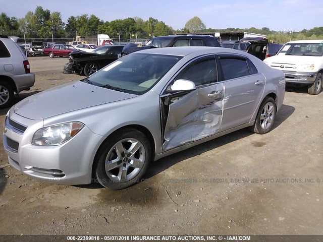 1G1ZC5E06AF183223 - 2010 CHEVROLET MALIBU 1LT 银色 照片 2
