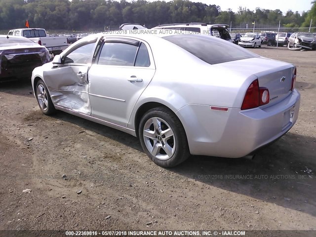 1G1ZC5E06AF183223 - 2010 CHEVROLET MALIBU 1LT 银色 照片 3