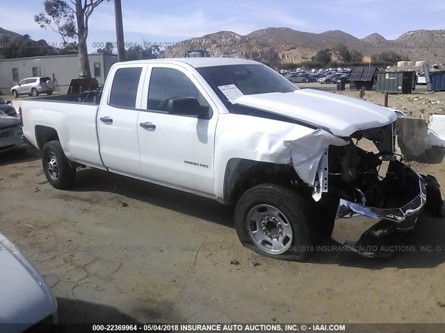 1GC2CUEG7FZ502683 - 2015 CHEVROLET SILVERADO C2500 HEAVY DUTY WHITE photo 1