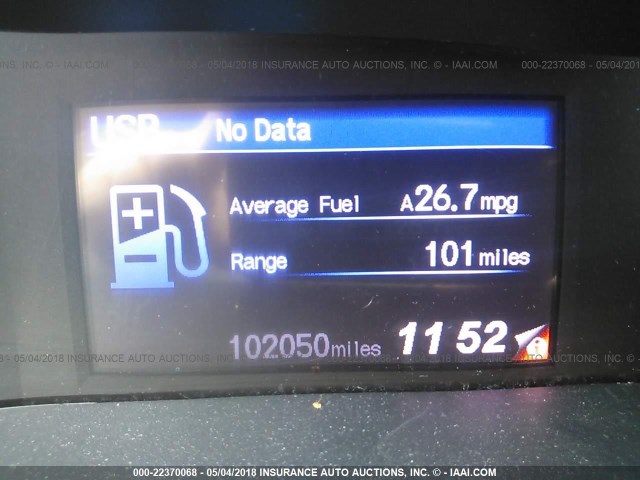 19XFB2F55CE031646 - 2012 HONDA CIVIC LX Կապույտ լուսանկար 7