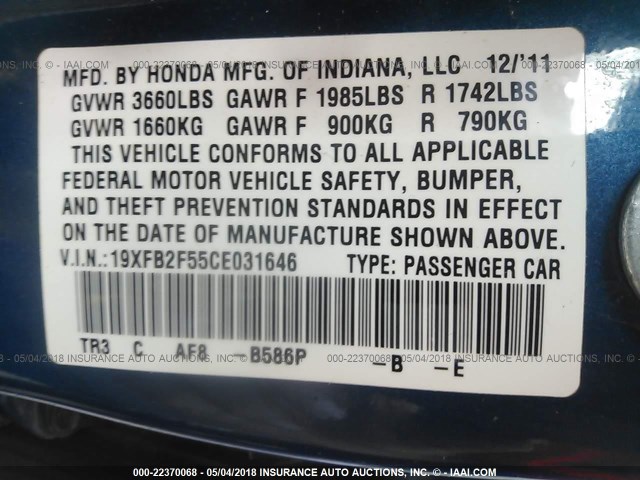 19XFB2F55CE031646 - 2012 HONDA CIVIC LX Կապույտ լուսանկար 9