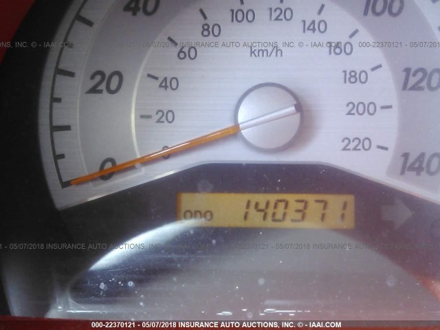 JTKDE177X70216856 - 2007 TOYOTA SCION TC 白色 照片 7