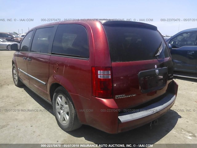 1D8HN44H68B133939 - 2008 DODGE GRAND CARAVAN SE MAROON photo 3