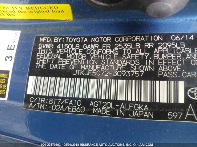 JTKJF5C72F3093757 - 2015 TOYOTA SCION TC 蓝色 照片 9