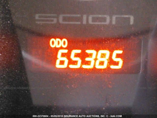 JTKJF5C73C3026242 - 2012 TOYOTA SCION TC 灰色 照片 7