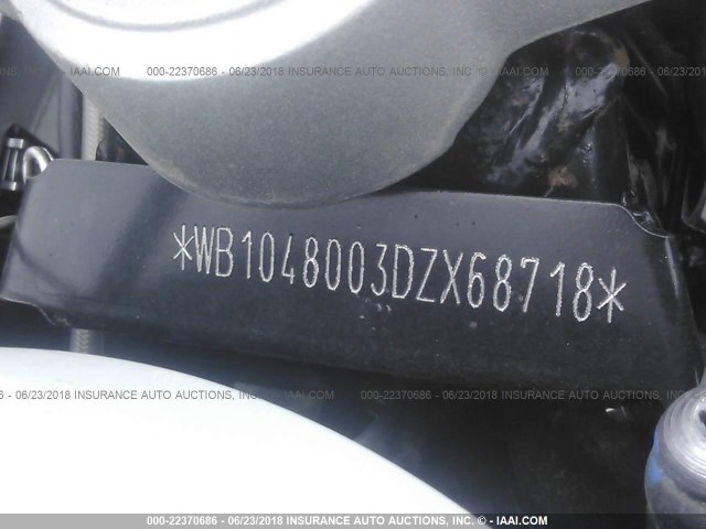 WB1048003DZX68718 - 2013 BMW R1200 GS ADVENTURE თეთრი ფოტო 10