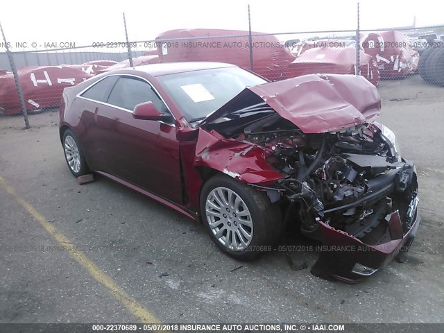 1G6DG1E39E0119469 - 2014 CADILLAC CTS PERFORMANCE COLLECTION RED photo 1