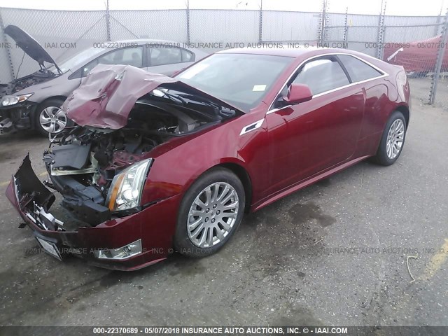 1G6DG1E39E0119469 - 2014 CADILLAC CTS PERFORMANCE COLLECTION Красный фото 2