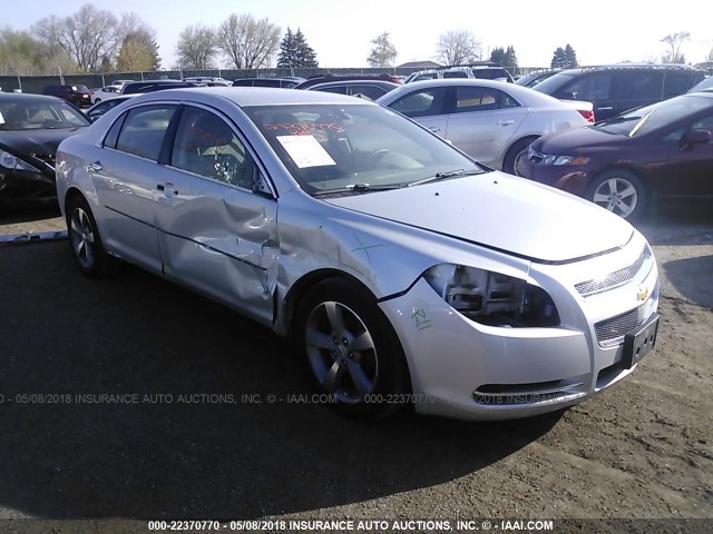 1G1ZC5E05CF119063 - 2012 CHEVROLET MALIBU 1LT 银色 照片 1