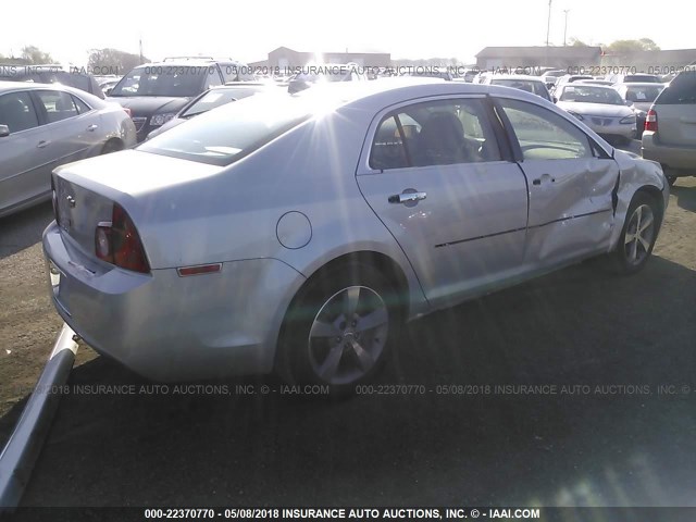 1G1ZC5E05CF119063 - 2012 CHEVROLET MALIBU 1LT 银色 照片 4