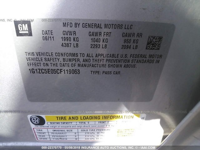 1G1ZC5E05CF119063 - 2012 CHEVROLET MALIBU 1LT 银色 照片 9