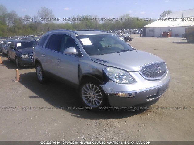 5GAKVBED1BJ325918 - 2011 BUICK ENCLAVE CXL 银色 照片 1