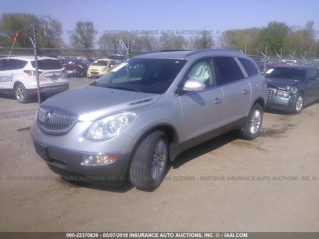 5GAKVBED1BJ325918 - 2011 BUICK ENCLAVE CXL 银色 照片 2