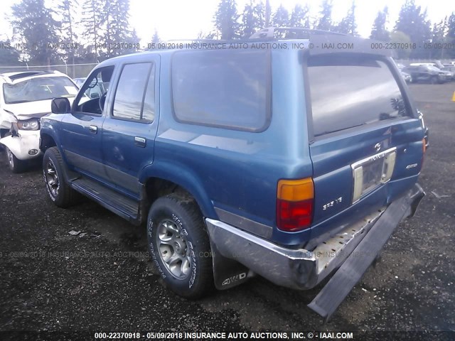 JT3VN39W6P0124370 - 1993 TOYOTA 4RUNNER VN39 SR5 蓝色 照片 3