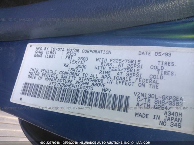 JT3VN39W6P0124370 - 1993 TOYOTA 4RUNNER VN39 SR5 蓝色 照片 9