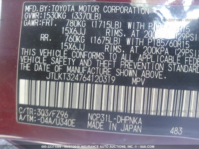 JTLKT324764120319 - 2006 TOYOTA SCION XB RED photo 9