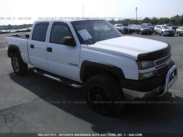 1GCHC23U65F970248 - 2005 CHEVROLET SILVERADO C2500 HEAVY DUTY WHITE photo 1