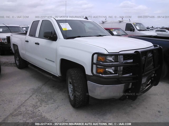 1GCVKPEC4FZ260420 - 2015 CHEVROLET SILVERADO K1500 WHITE photo 1