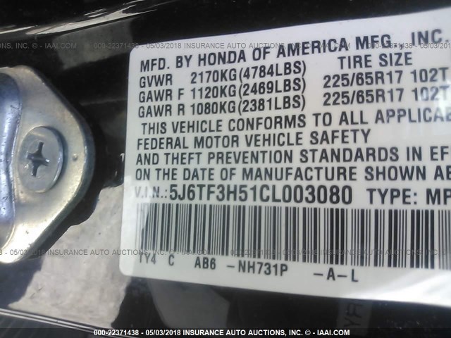 5J6TF3H51CL003080 - 2012 HONDA CROSSTOUR EXL შავი ფოტო 9