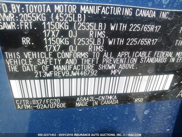 2T3WFREV9JW446792 - 2018 TOYOTA RAV4 ADVENTURE/XLE 蓝色 照片 9