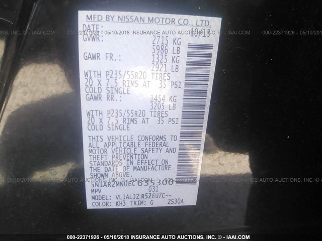 5N1AR2MN0EC635300 - 2014 NISSAN PATHFINDER S/SV/SL/PLATINUM 黑色 照片 9