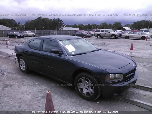 2B3KA43R77H768511 - 2007 DODGE CHARGER SE/SXT BLUE photo 1