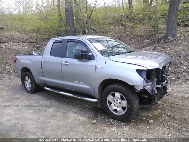 5TBBV54118S510403 - 2008 TOYOTA TUNDRA DOUBLE CAB/DOUBLE CAB SR5 SILVER photo 1