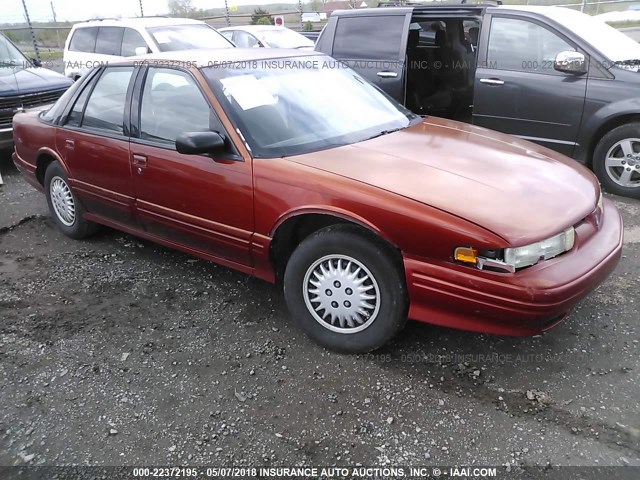 1G3WH52M2TF322706 - 1996 OLDSMOBILE CUTLASS SUPREME SL ORANGE photo 1