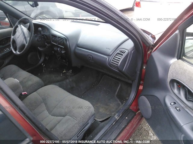 1G3WH52M2TF322706 - 1996 OLDSMOBILE CUTLASS SUPREME SL 橙色 照片 5