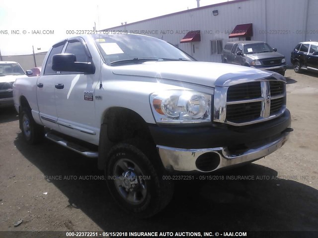 3D7KS28D68G158359 - 2008 DODGE RAM 2500 ST/SLT WHITE photo 1