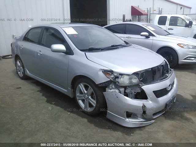 1NXBE40E49Z090445 - 2009 TOYOTA COROLLA XRS SILVER photo 1